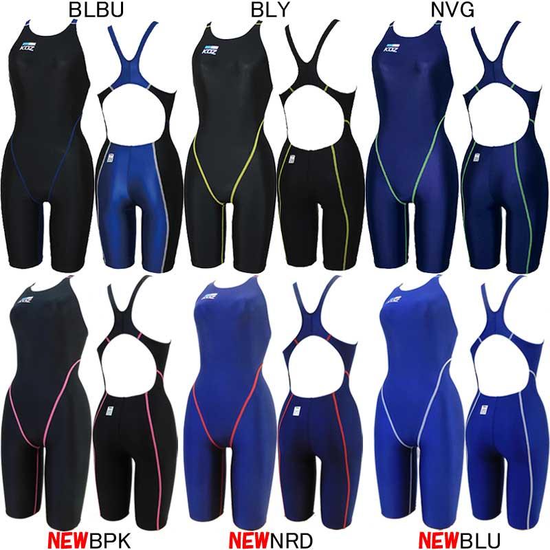 ネコポス可)コーズ(KOZ)女性用 競泳水着 ウイメンズハーフスパッツ KOZ