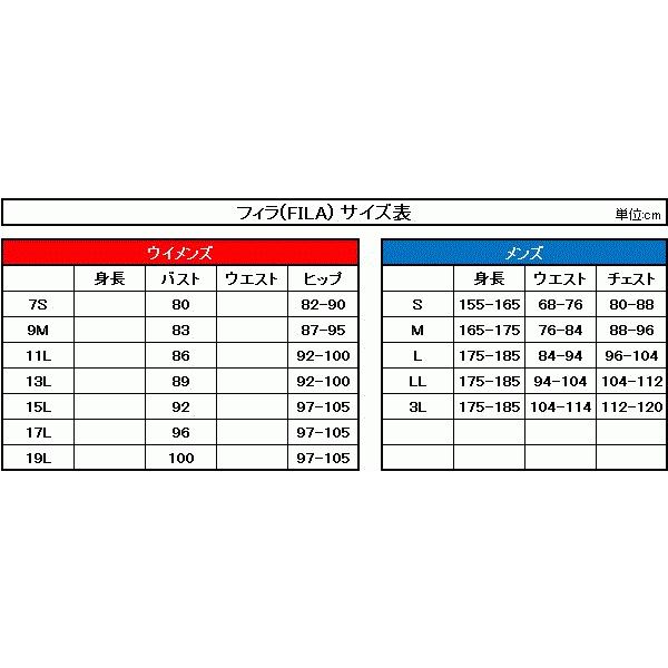 人気特価激安 フィラ Fila 女性用フィットネス水着 ウイメンズタンキニセパレーツ 340 4 Wantannas Go Id