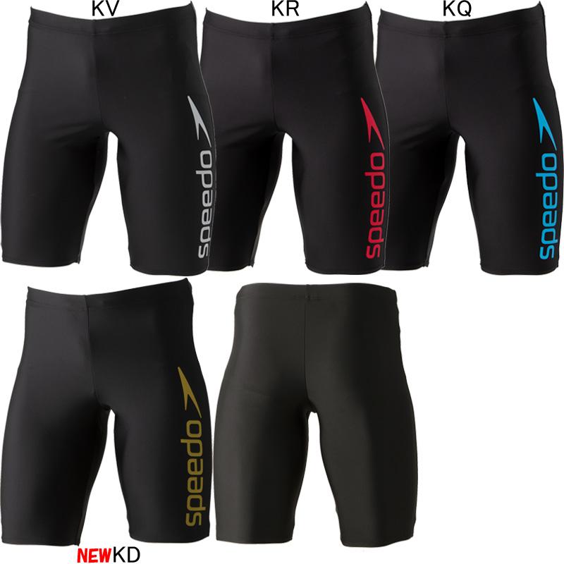 Speedo スポーツ用水着 黒/グレー speedo（スピード） (ネコポス可)スピード(SPEEDO)男性用 フィットネス