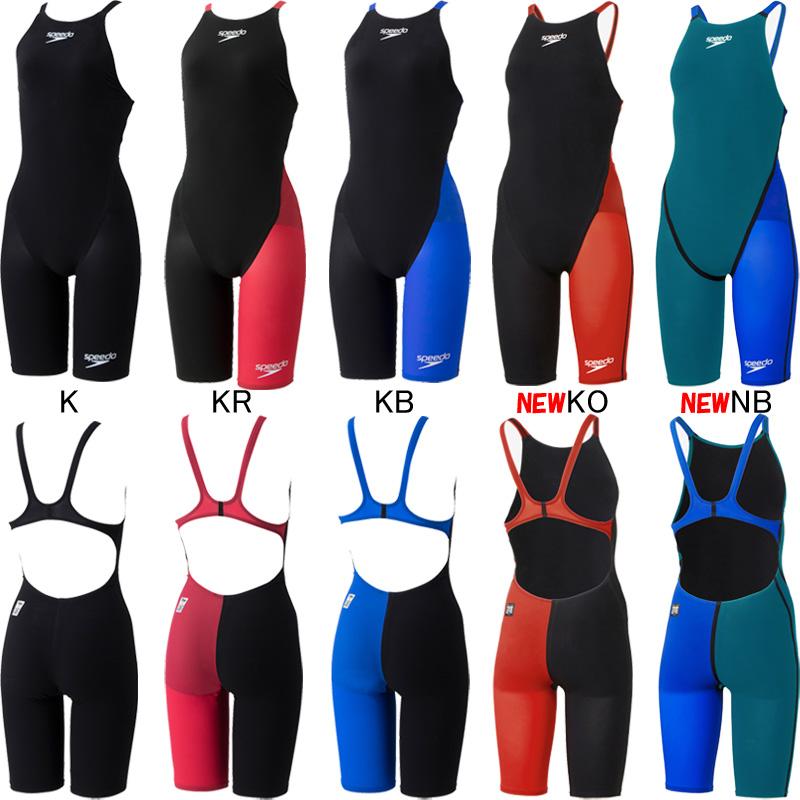 speedo スピード(SPEEDO)女児用 競泳水着 Fastskin Pro III speedo スピード(SPEEDO)女児用 競泳水着 Fastskin Pro III