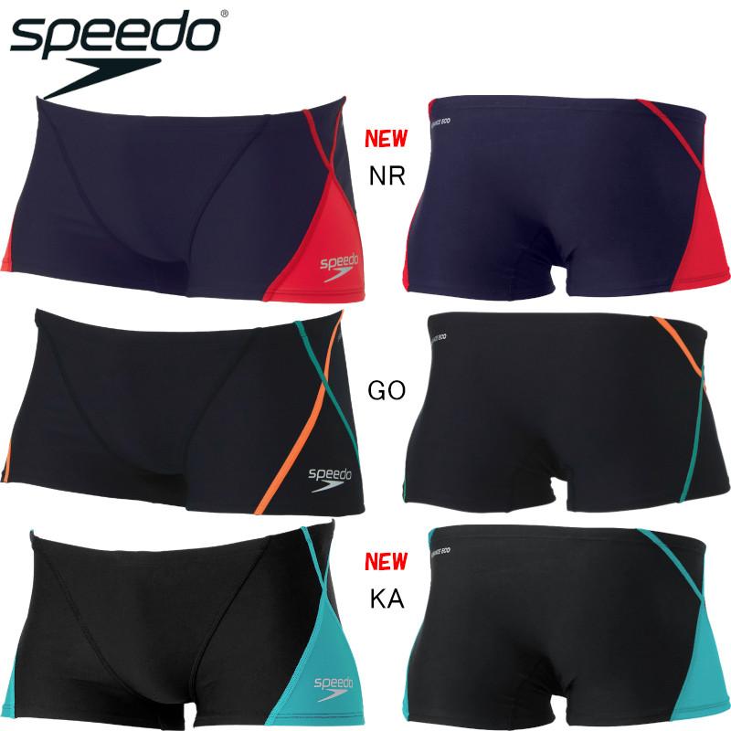 speedo（スピード） (ネコポス可)スピード(SPEEDO) 男児用 練習用水着