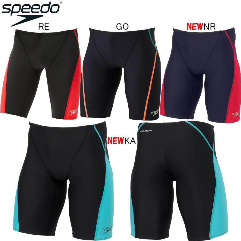 speedo（スピード） (ネコポス可)スピード(SPEEDO) 男児用 練習用水着