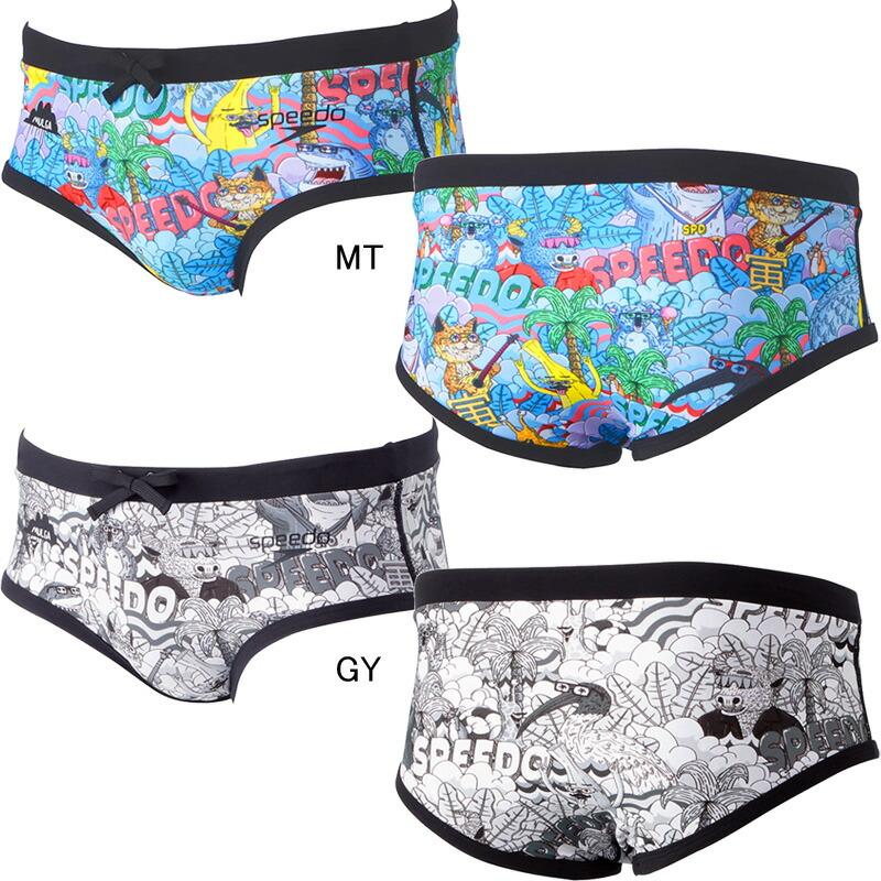 speedo（スピード） (ネコポス可)スピード(SPEEDO) 男性用 練習用水着