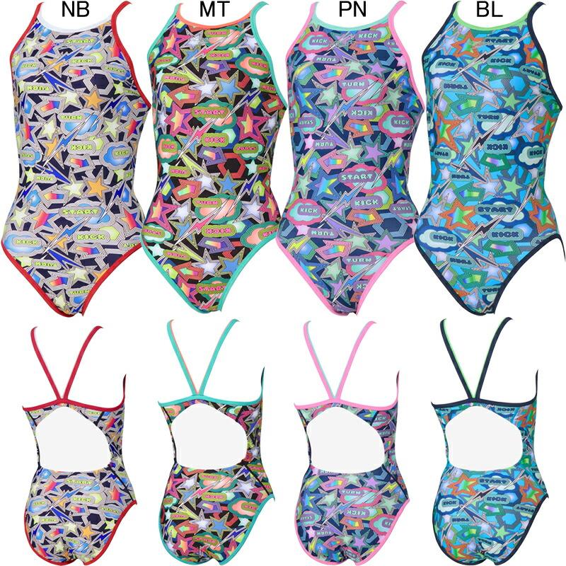 speedo（スピード） (ネコポス可)スピード(SPEEDO) 女児用 練習用水着