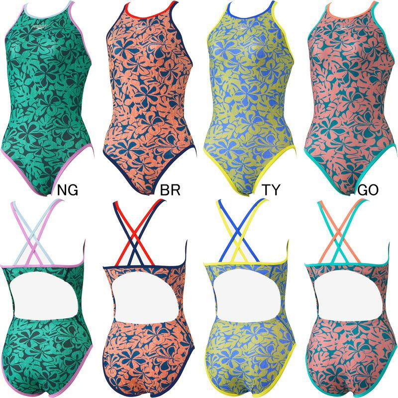 speedo（スピード） (ネコポス可)スピード(SPEEDO) 女性用 練習用水着