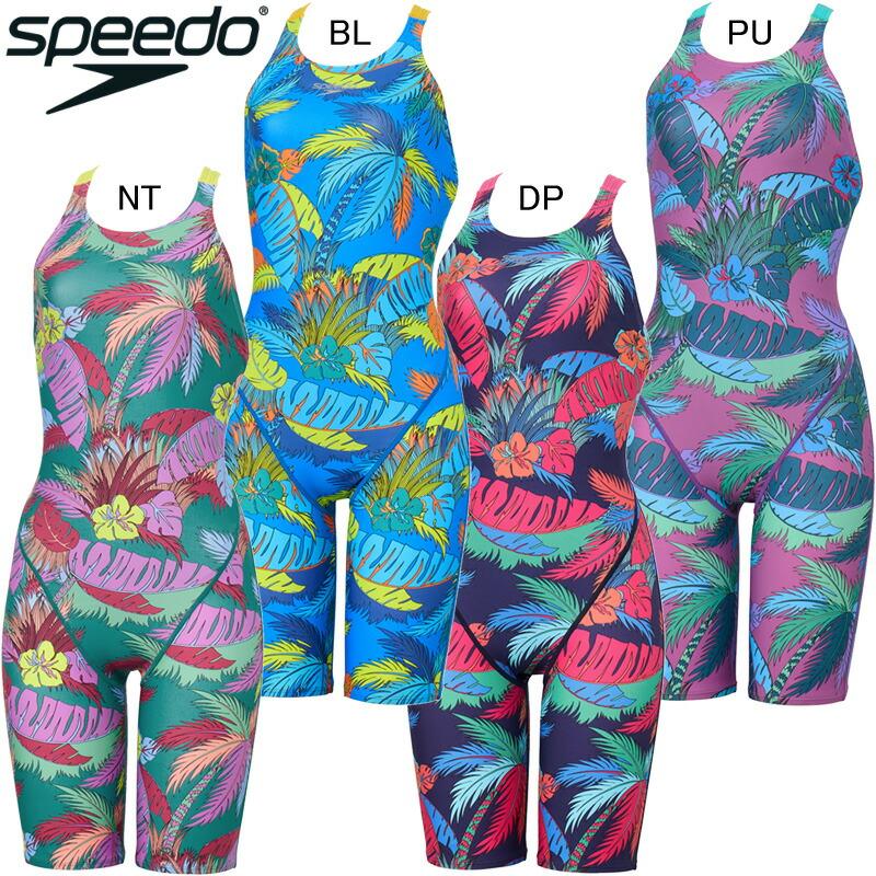 speedo（スピード） (ネコポス可)スピード(SPEEDO) 女性用 練習用水着