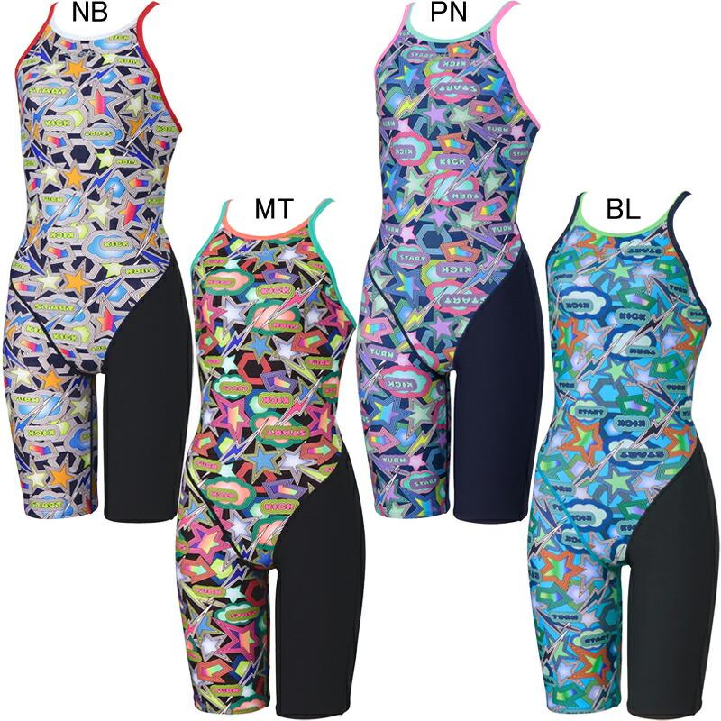 speedo（スピード） (ネコポス可)スピード(SPEEDO) 女性用 練習用水着