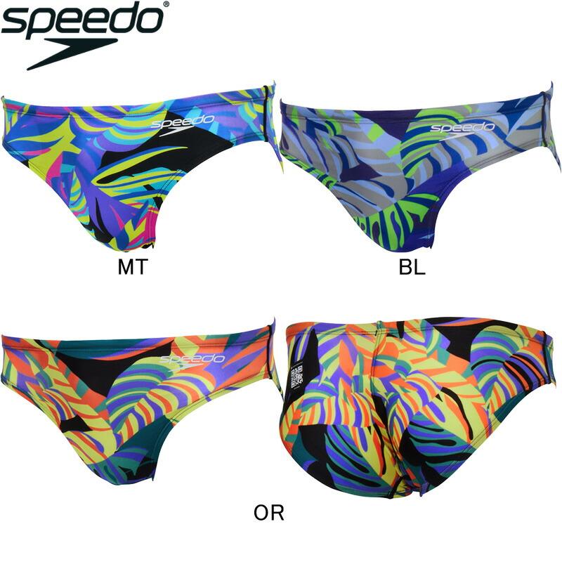 speedo (ネコポス可)スピード(SPEEDO) 男性用 競泳水着 FLEX Σx