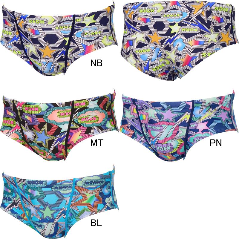 speedo（スピード） (ネコポス可)スピード(SPEEDO) 男性用 練習用水着