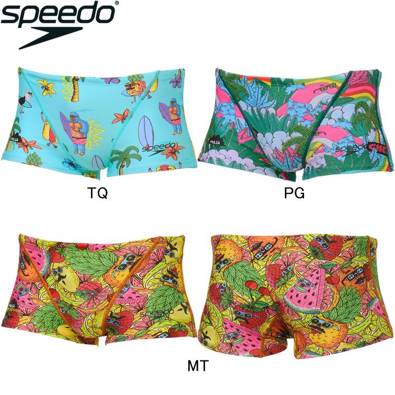 speedo（スピード） (ネコポス可)スピード(SPEEDO) MULGA 男児用 練習