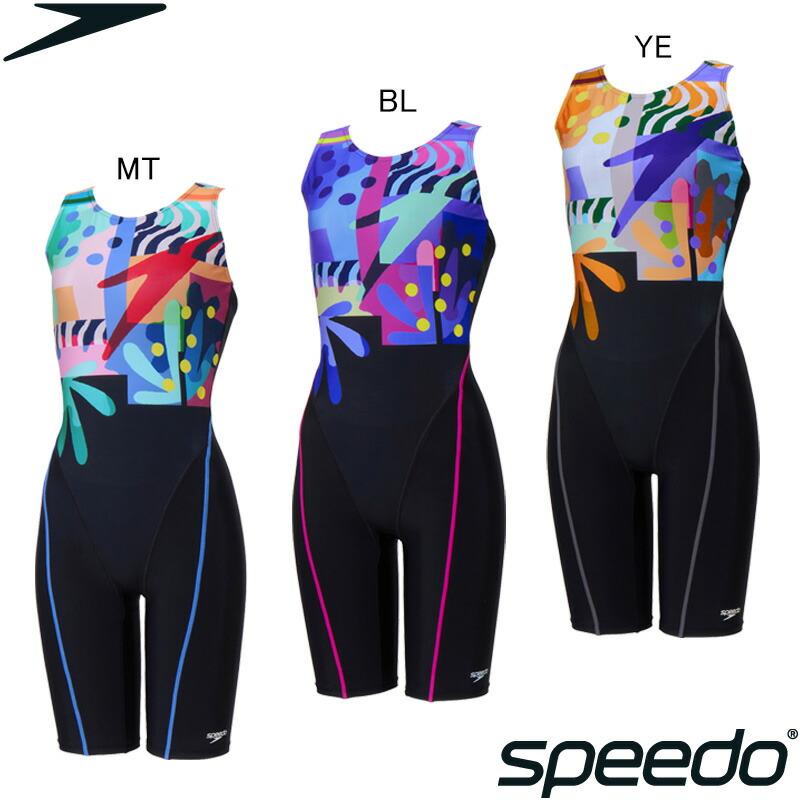 スピード SPEEDO フィットネス水着 レディース （スイムキャップ付き） speedo（スピード） 女性用 フィットネス水着 ウイメンズニースキン