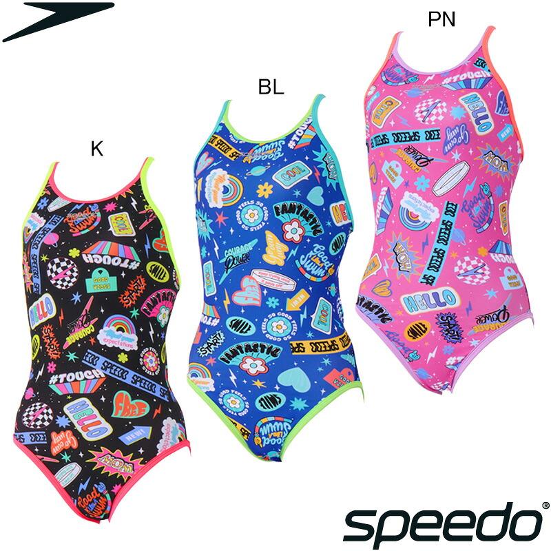 speedo（スピード） (ネコポス可)スピード(SPEEDO) 女性用 練習用水着