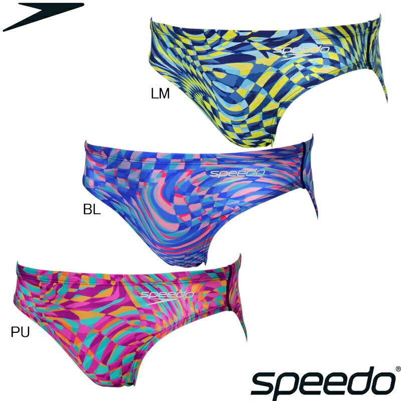 speedo（スピード） (ネコポス可)スピード(SPEEDO) 男性用 競泳水着
