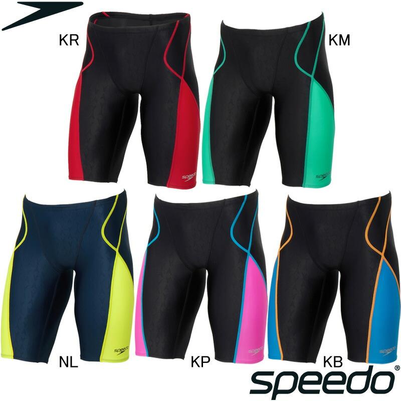 speedo（スピード） (ネコポス可)スピード(SPEEDO) 男児用 競泳水着