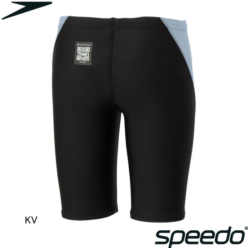 speedo（スピード） (ネコポス可)スピード(SPEEDO) 男児用 競泳水着