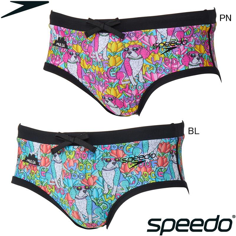 speedo（スピード） (ネコポス可)スピード(SPEEDO) MULGA 男性用 練習