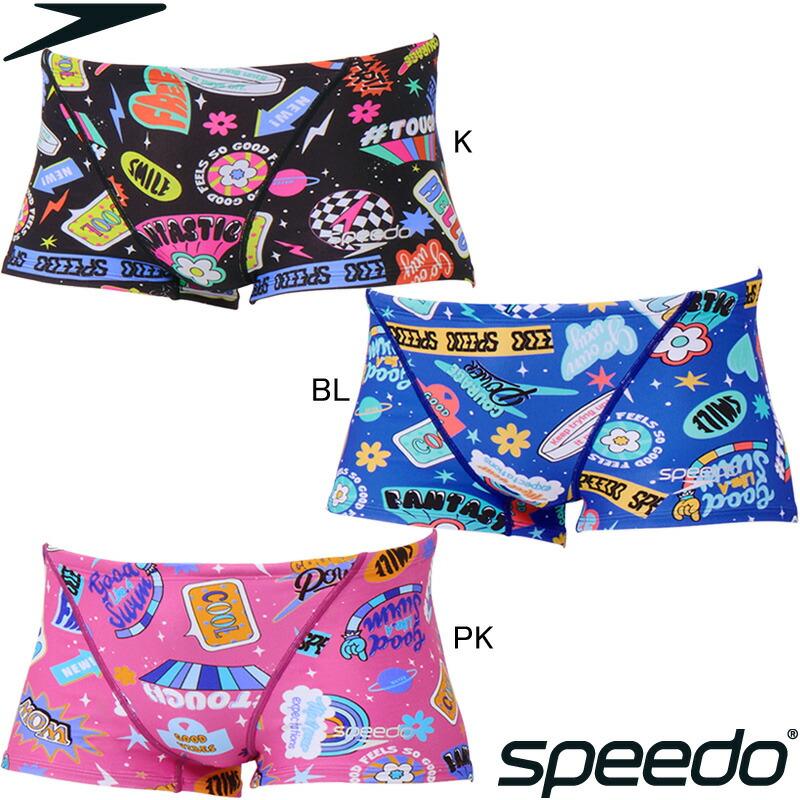 speedo（スピード） (ネコポス可)スピード(SPEEDO) 男性用 練習用水着
