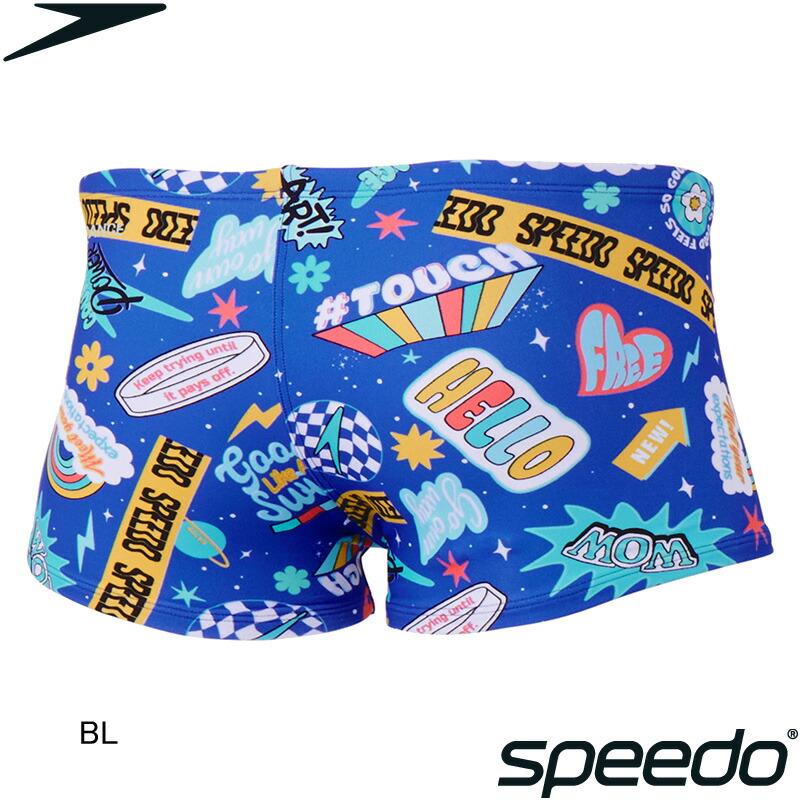 speedo（スピード） (ネコポス可)スピード(SPEEDO) 男性用 練習用水着