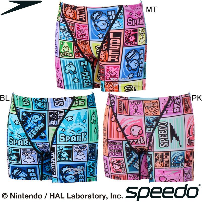 speedo（スピード） (ネコポス可)スピード(SPEEDO) 星のカービィ 男児