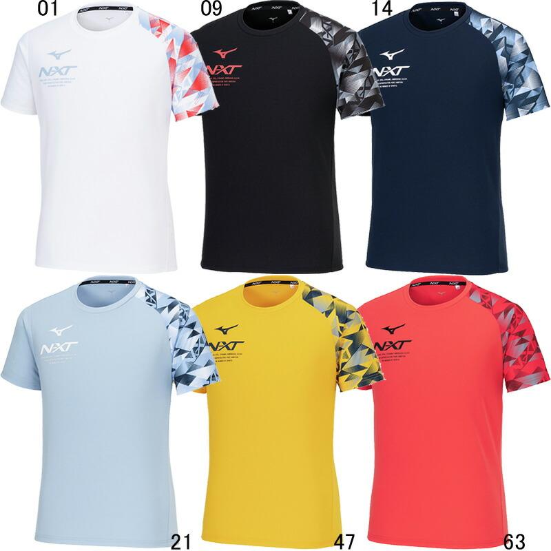 MIZUNO (ネコポス可)ミズノ(MIZUNO) N-XT Tシャツ(ユニセックス MIZUNO (ネコポス可)ミズノ(MIZUNO) N-XT Tシャツ(ユニセックス