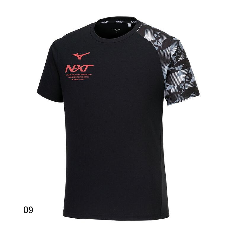 MIZUNO (ネコポス可)ミズノ(MIZUNO) N-XT Tシャツ(ユニセックス MIZUNO (ネコポス可)ミズノ(MIZUNO) N-XT Tシャツ(ユニセックス