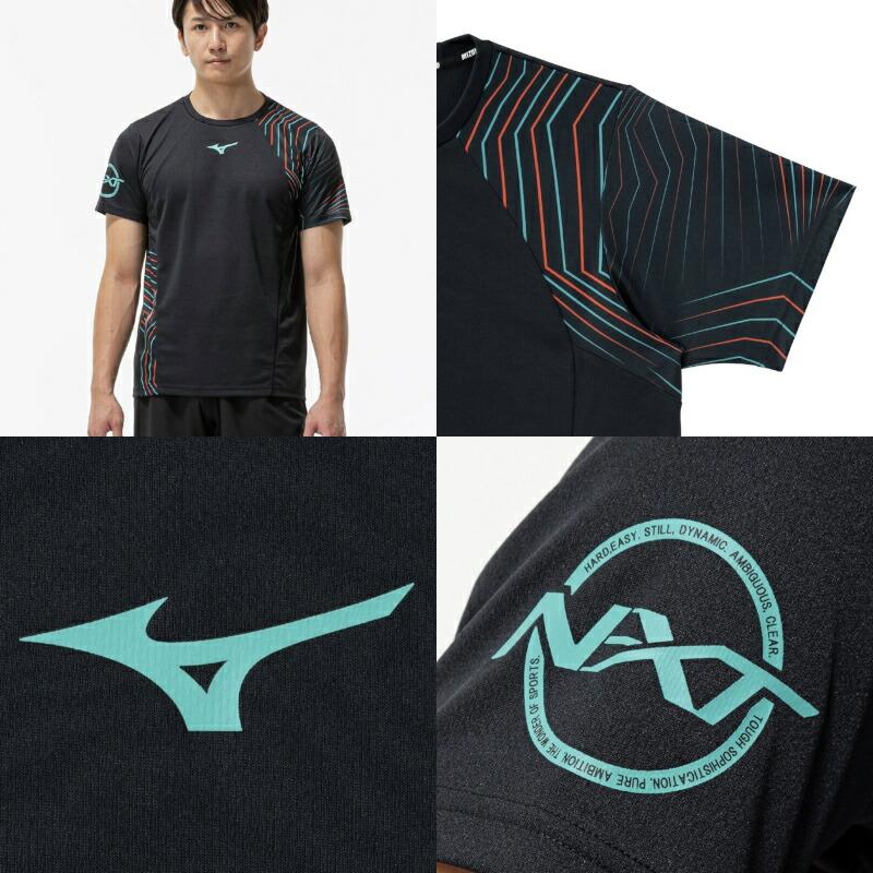 MIZUNO（ミズノ） (ネコポス可) N-XT 半袖グラフィックTシャツ(ユニ