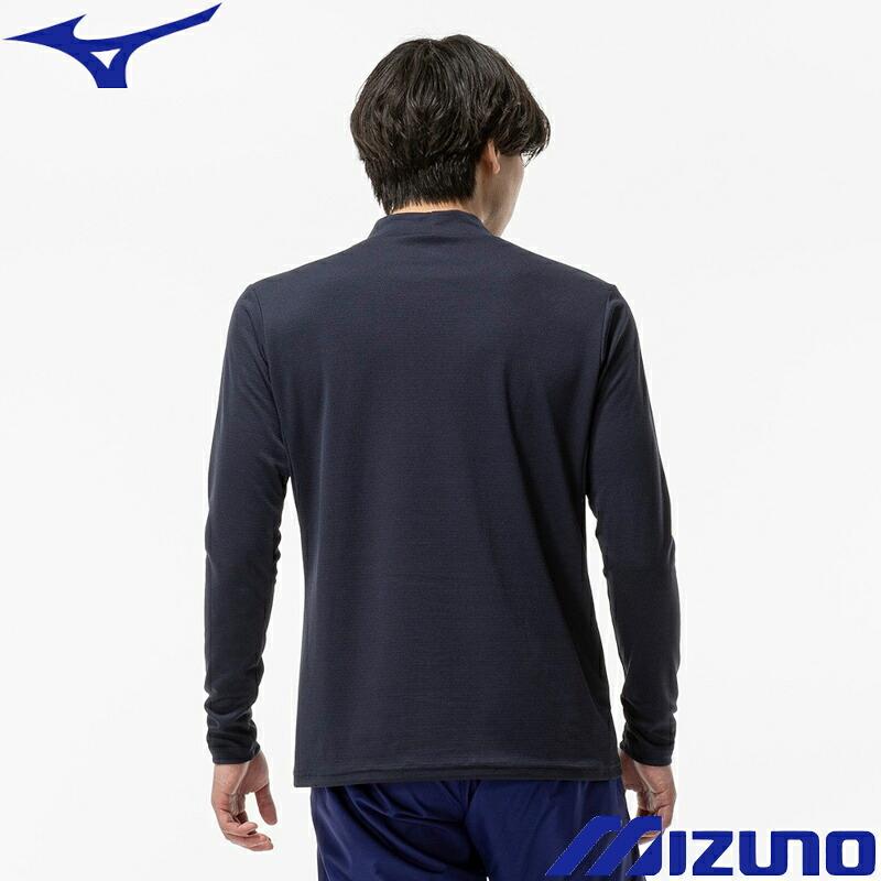 MIZUNO（ミズノ） (ネコポス可) ブレスサーモ 長袖ハイネックシャツ