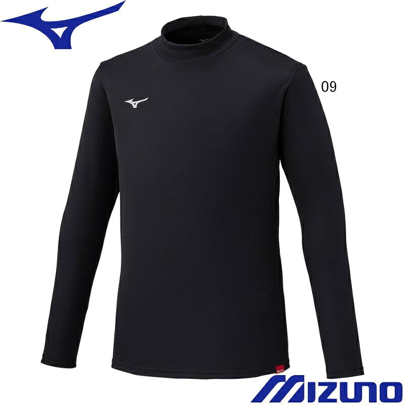 MIZUNO（ミズノ） (ネコポス可) ブレスサーモ 長袖ハイネックシャツ
