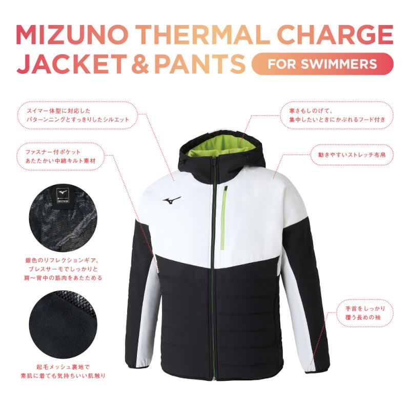 Mizuno Sサイズ BREATH THERMOREFLECTION GEAR Mizuno Sサイズ BREATH THERMOREFLECTION GEAR