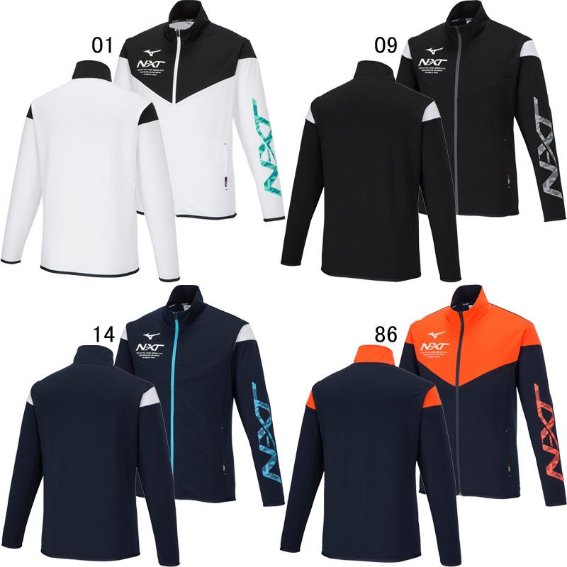 その他 N J MIZUNO（ミズノ） N-XT ウォームアップジャケット 32JCA210 : スイム