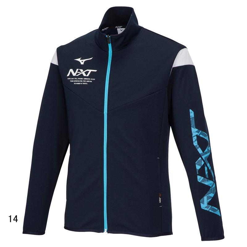 MIZUNO（ミズノ） N-XT ウォームアップジャケット 32JCA210 : スイム