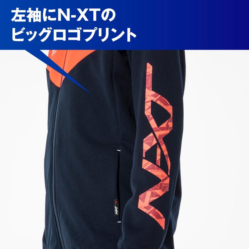 MIZUNO（ミズノ） N-XT ウォームアップジャケット 32JCA210 : スイム