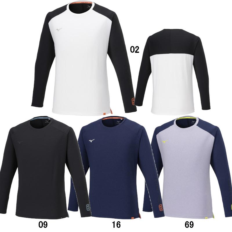 【非売品】 ミズノ クルーモデル 上下Lサイズ MIZUNO (ネコポス可)ミズノ(MIZUNO) ドライ長袖Tシャツ(メンズ