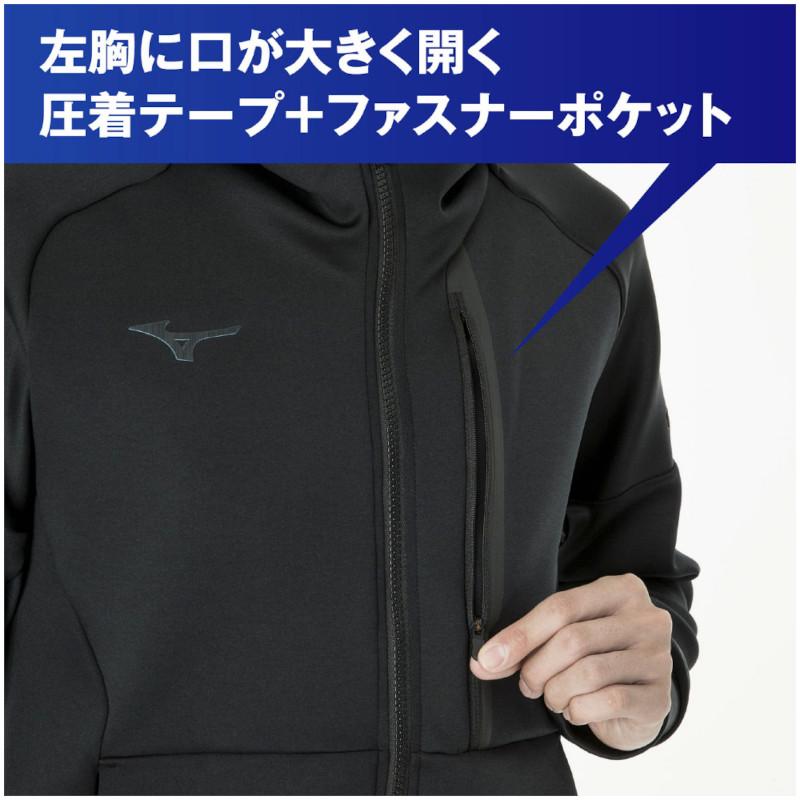 MIZUNO（ミズノ） ストレッチスウェットフーディ(ユニセックス