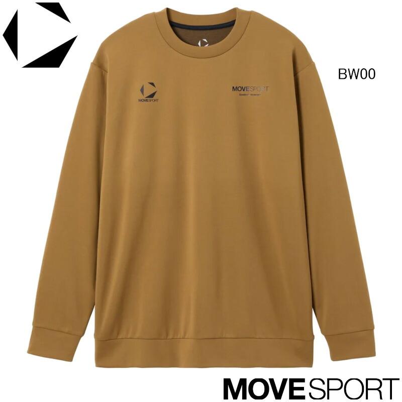 DESCENTE Move Sport 長袖シャツ S ブラウン DESCENTE（デサント） (ネコポス可) MOVESPORT(ムーブスポーツ) ドライ