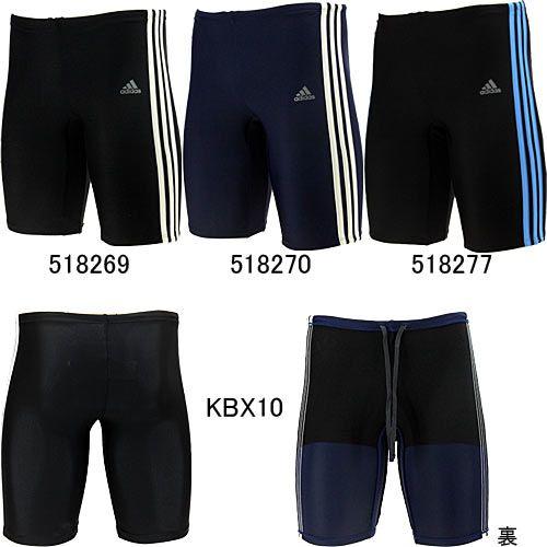ネコポス可 アディダス Adidas 男性用 フィットネス水着 メンズ3ストライプスタイツ Kbx10 Kbx10 スイムショップ 通販 Yahoo ショッピング