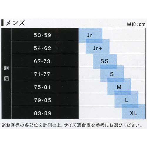 マテュース(MATUSE)アポロ メンズハーフスパッツ MJ-12MCB|swimshop-jone|02