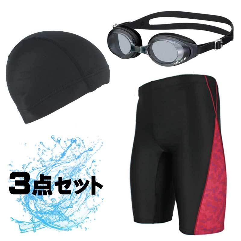 ミズノ(MIZUNO) 男性用 フィットネス水着 メンズハーフスパッツL N2JB262096+(ゴーグル・キャップ)3点セット｜swimshop-jone