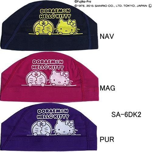 ネコポス可 スワンズ Swans ドラえもん ハローキティメッシュキャップ Sa 6dk2 Sa 6dk2 スイムショップ 通販 Yahoo ショッピング