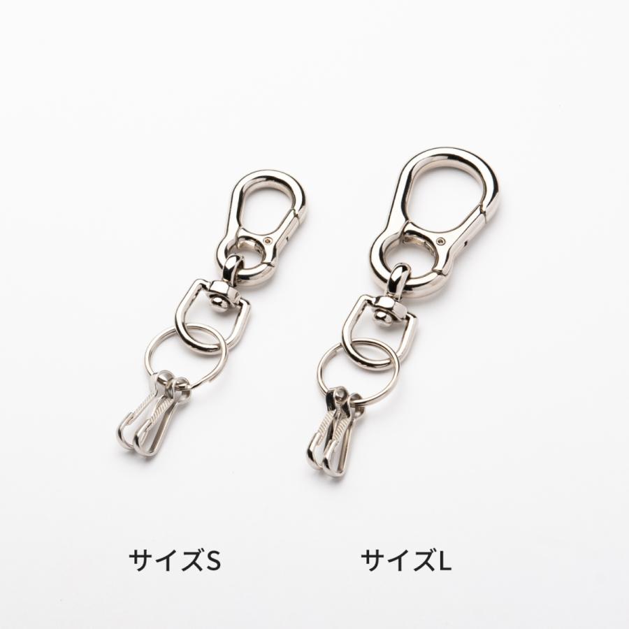 ２個セット　八の字カラビナキーホルダーＳ　プチギフト　店舗用品　事務用品　防犯用品　防災用品　落下防止　紛失防止　業務用　備品　卸値 |  | 01