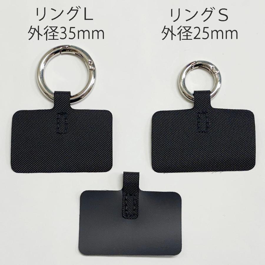 ２個セット スマホプレートストラップリング Ｓ プチギフト 店舗用品 事務用品 防犯用品 防災用品 落下防止 紛失防止 業務用 備品 卸値 |  | 02