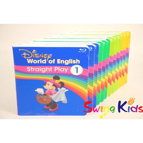 最新ストレートプレイ ディズニー英語システム ブルーレイ クリーニング済 年購入 年購入 新品同様大多数 Dwe ディズニー英語システム ワールドファミリー 中古 ならショッピング ランキングや口コミも豊富なネット通販 更にお得な