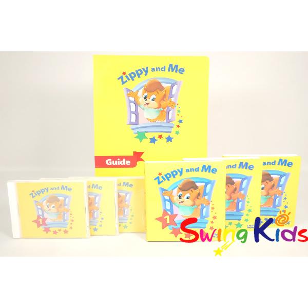 字幕切替有り【zippy and Me】ディズニー英語システム