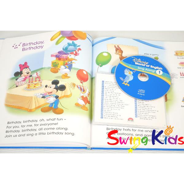 2022年最新版 DWE シングアロング 絵本 CD ディズニー英語システム Disney（ディズニー） 最新シングアロング絵本とCD 2022年購入 新品