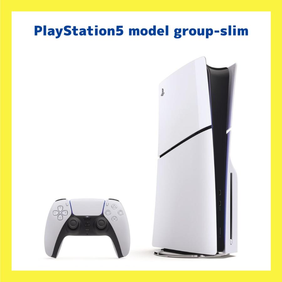 PlayStation 5 Slim(CFI-2000A01)本体