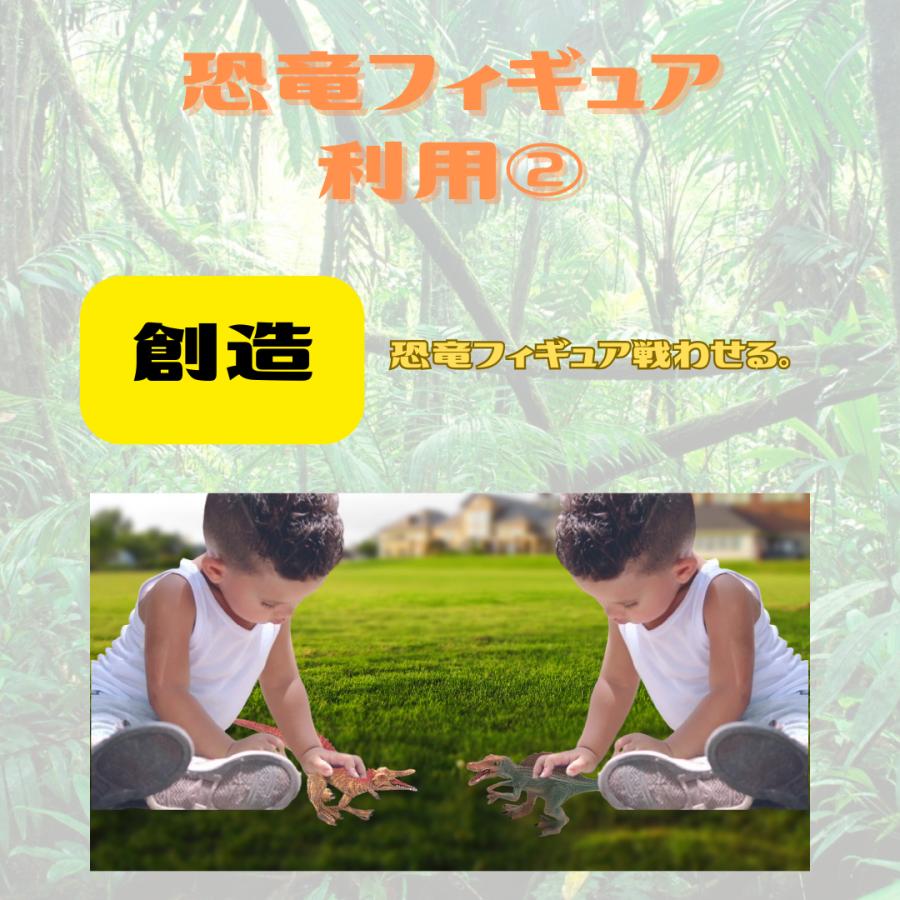 恐竜フィギュア14種類セット！ 人気の恐竜が沢山