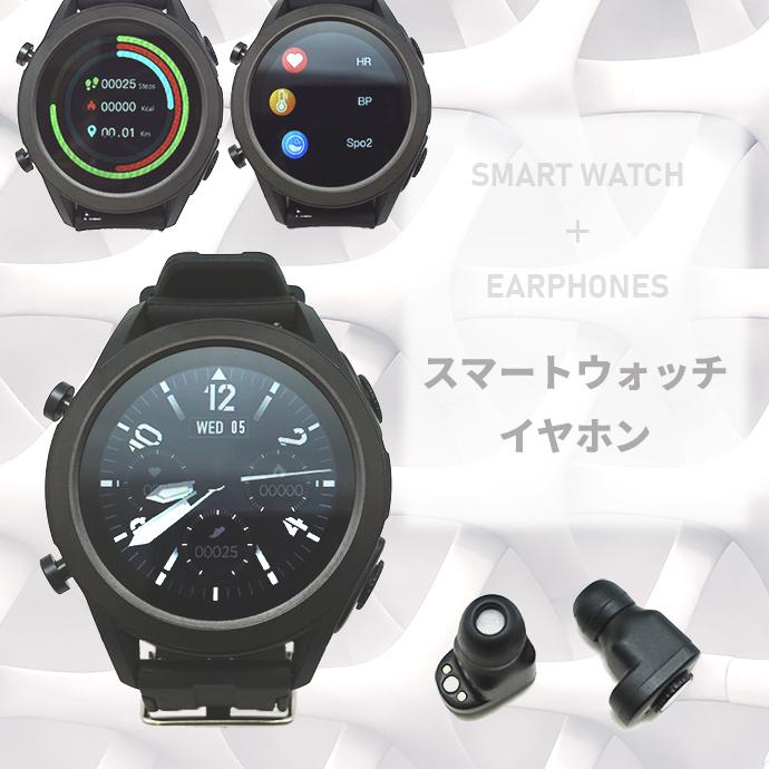 スマートウォッチイヤホン : SWING ヤフー店 - 通販 - Yahoo!ショッピング
