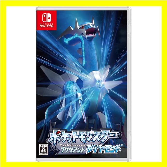 Pokemon 中古 ポケモン ポケットモンスター ブリリアント Pokemon 中古 ポケモン ポケットモンスター ブリリアント