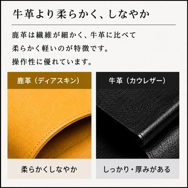バイクグローブ 鹿革グローブ メンズ レディース ディアスキン 本革 レザーグローブ ツーリング 春夏秋用 | ブランド登録なし | 10