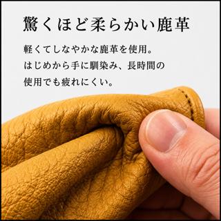 バイクグローブ 鹿革グローブ メンズ レディース ディアスキン 本革 レザーグローブ ツーリング 春夏秋用 | ブランド登録なし | 11